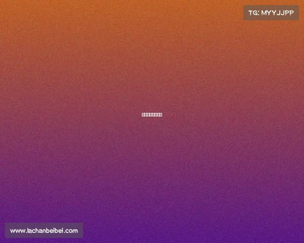 世界运动比赛项目