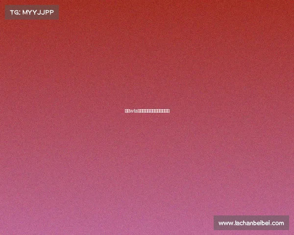 中网wta赛事级别中网比赛场地在哪里