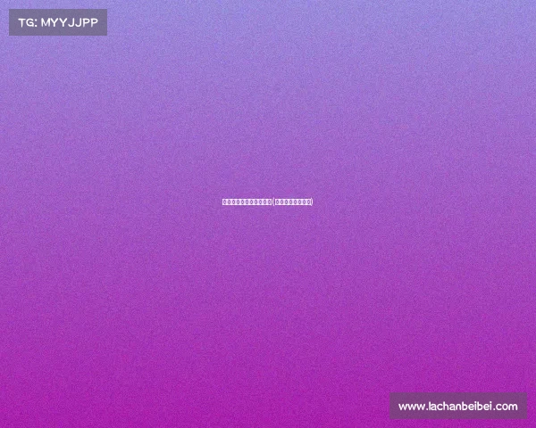 什么是电子竞技赛是原罪(电子竞技赛事定义)