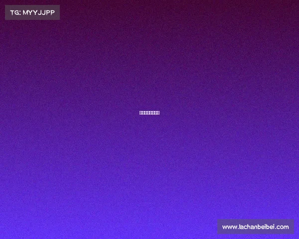 广州大学电子专业