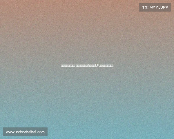 深圳电子竞技大赛时间 深圳电竞巅峰之战9月上演，LPL总决赛落址大运中心