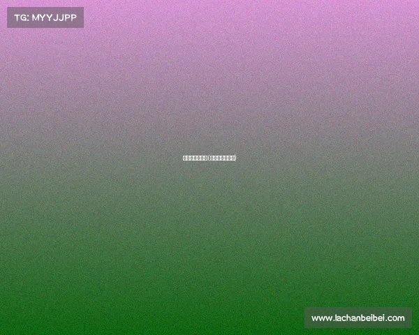 电子竞技有人吗(电子竞技有用吗)