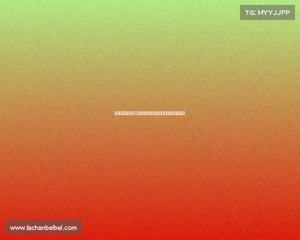 谁来管理电子竞技(《赛场外的较量：电竞产业的话语权之争》)